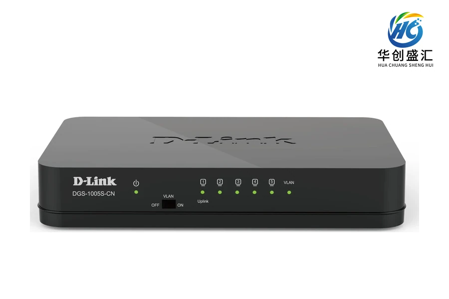 D-Link DGS-1005S-CN 交换机
