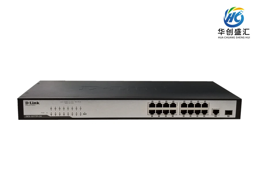D-Link DES-1017TP-CN 交换机