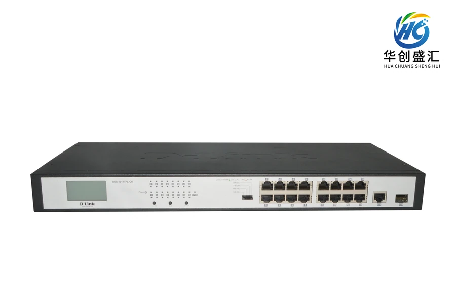 D-Link DES-1017TPL-CN 交换机