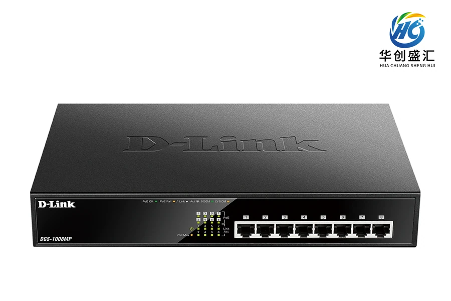 D-Link DGS-1008MP 交换机