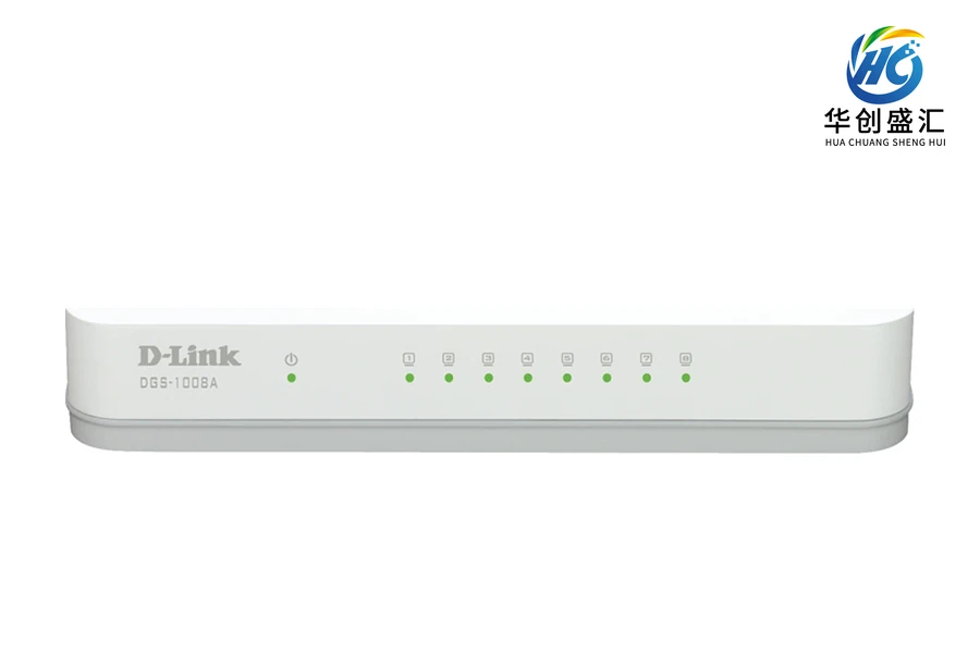 D-Link DGS-1008A 交换机