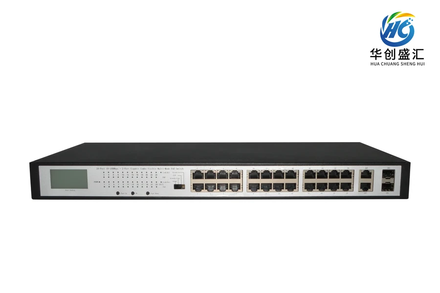 D-Link DES-1026TPL-CN 交换机