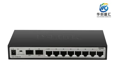 D-Link DGS-1010S-CN 交换机