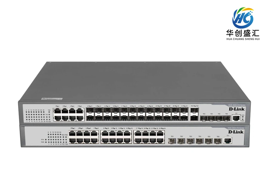 D-Link DGS-3630-40T-CN 交换机