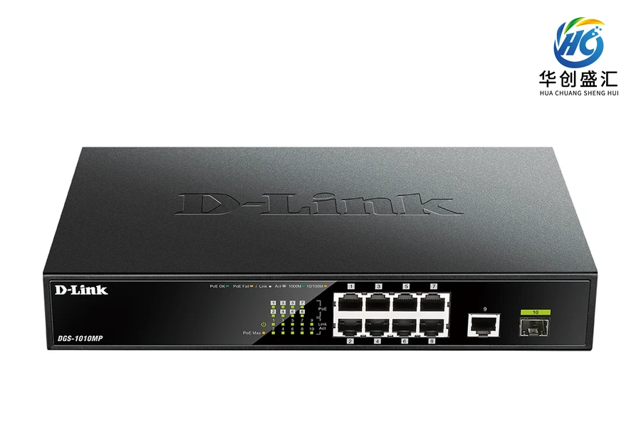 D-Link DGS-1010MP 交换机