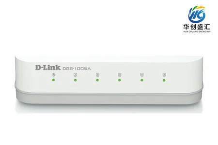D-Link DGS-1005A 交换机