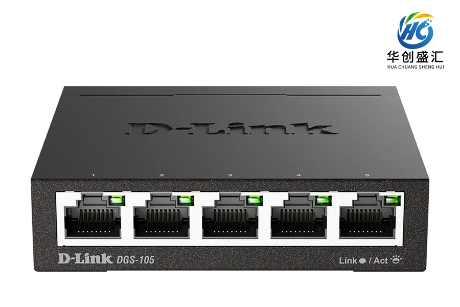 D-Link DGS-105 交换机