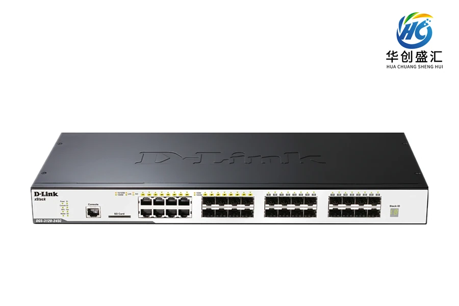 D-Link DGS-3120系列 交换机
