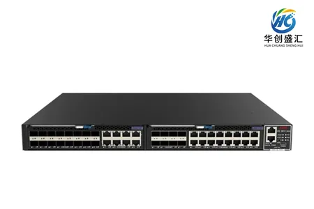 H3C S6510-50QS 交换机