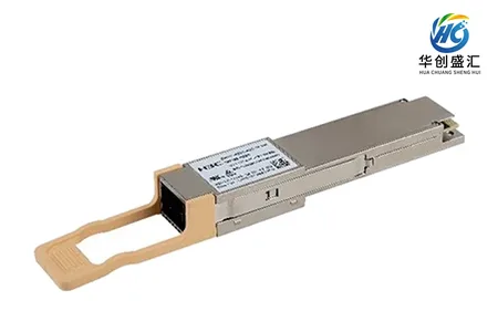 H3C QSFPDD-400G-SR8-MM850 光模块