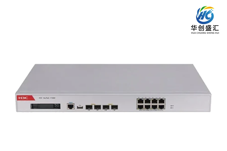 H3C F100-A-XI 防火墙