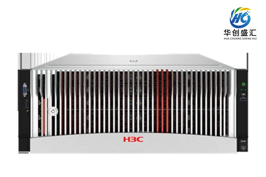 H3C R4300 G7 服务器