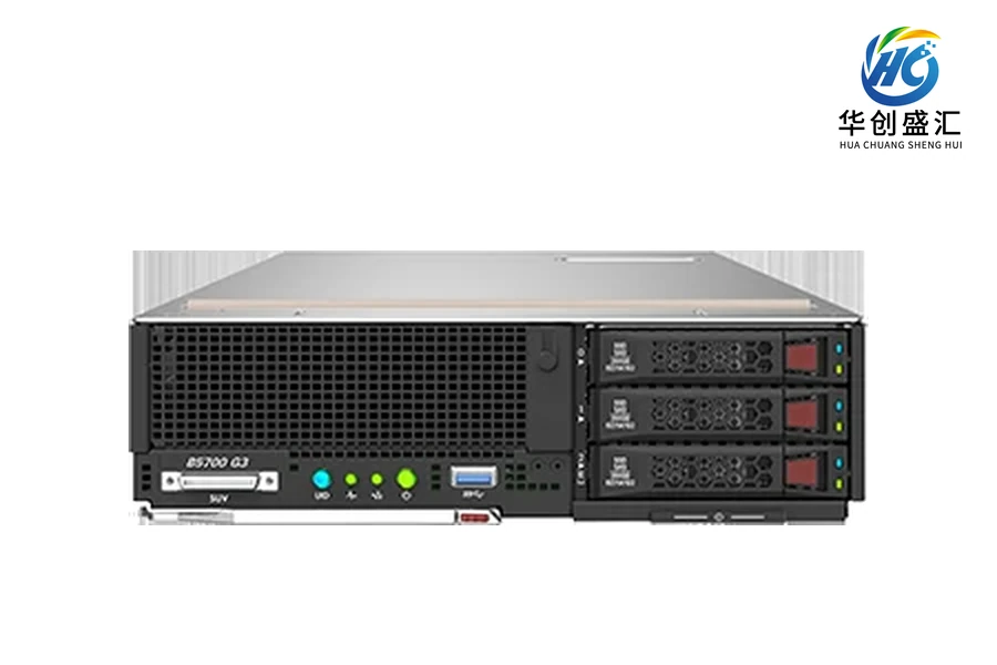 H3C B5700 G3 服务器