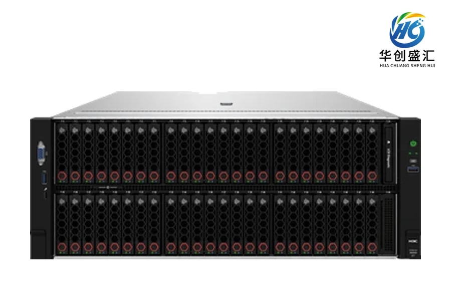 H3C R6900 G7 服务器