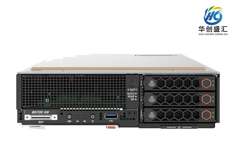 H3C B5700 G6 服务器