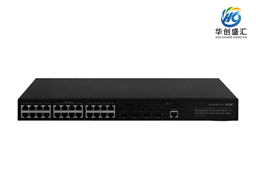 H3C S5110V2-52P 交换机
