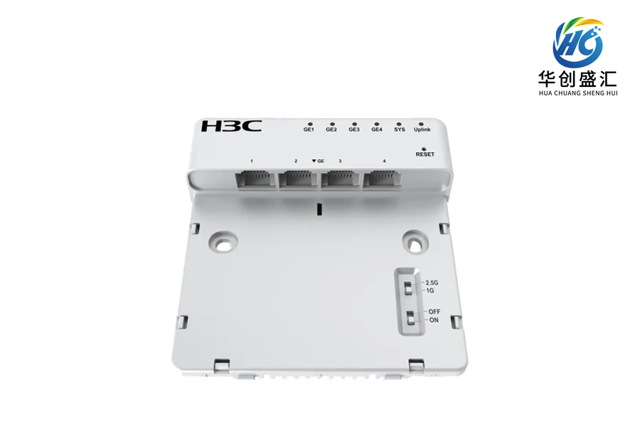H3C ES4200-4T2ST 交换机