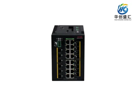 H3C IE4500-14S-G 交换机