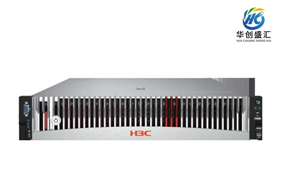 H3C R3900 G7 服务器