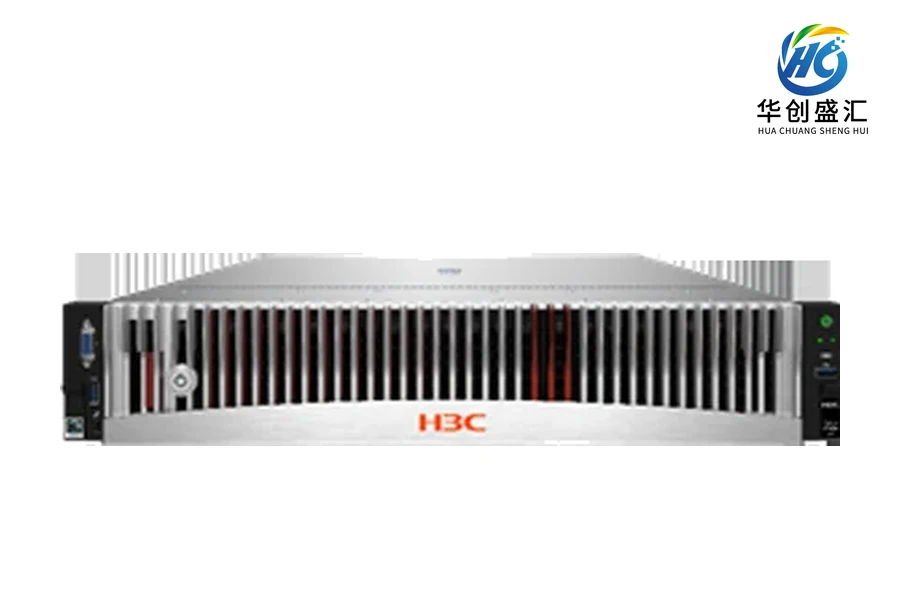 H3C R4950 G7 服务器