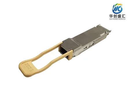 H3C QSFP56-200G-SR4-MM850 光模块