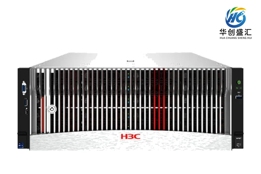 H3C R5300 G6 服务器