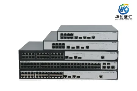 H3C S3110-10TP 交换机