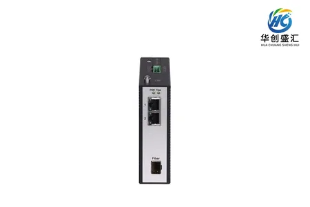 H3C IE100-2FT1FSSC-DC 光纤收发器