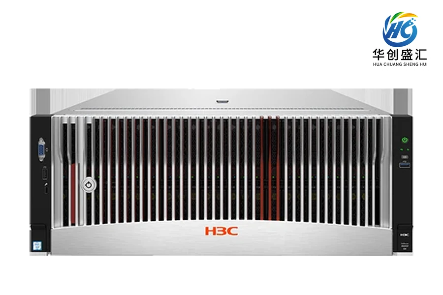 H3C R6900 G6 服务器