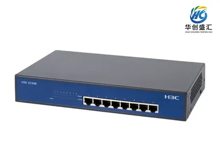 H3C S1208 交换机