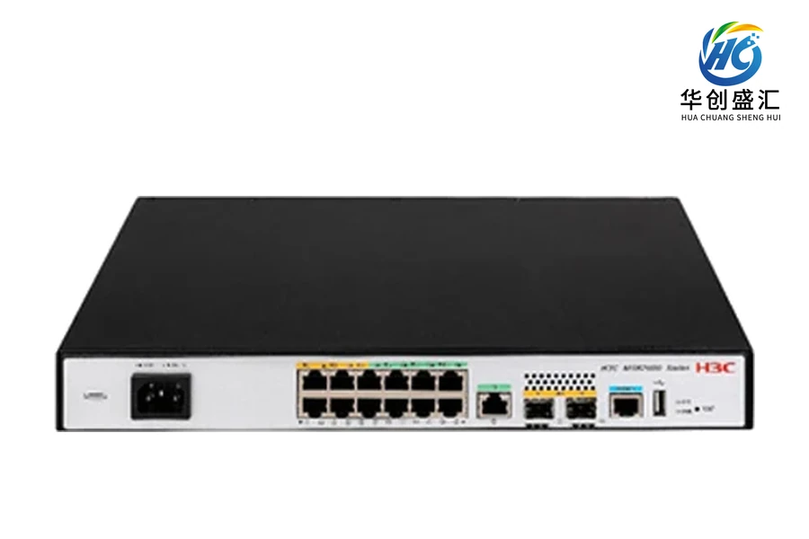 H3C MSR2660-XS 路由器