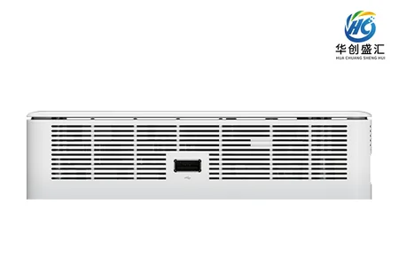 华为 AirEngine 5773-23WP 无线设备