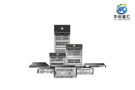 华为 NetEngine 8000E 路由器