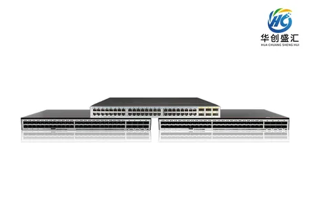 华为 CE6885-48YS8CQ 交换机