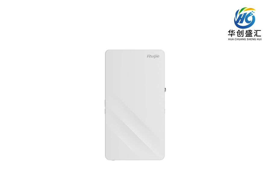 RG-AP1920(V2) 无线设备