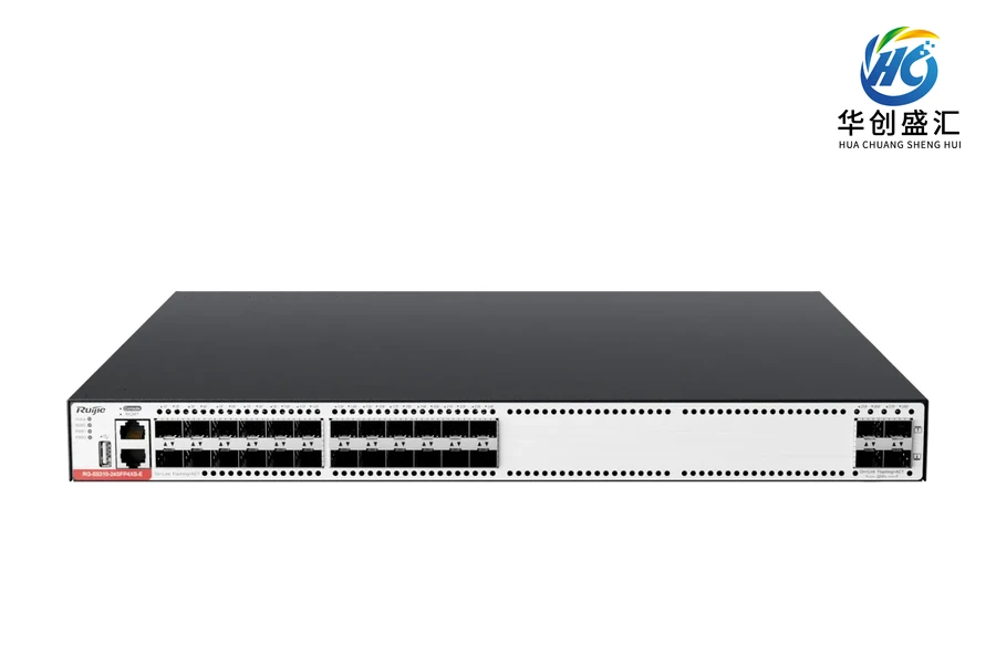 RG-S5310-24SFP4XS-E 交换机