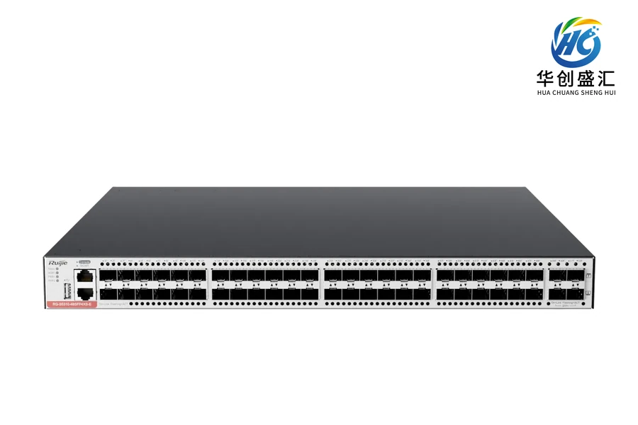 RG-S5310-48SFP4XS-E 交换机