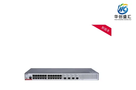 RG-S2910-24GT4SFP-UP-H 交换机
