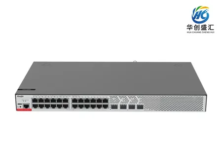 RG-S5000-24GT4SFP-P 交换机