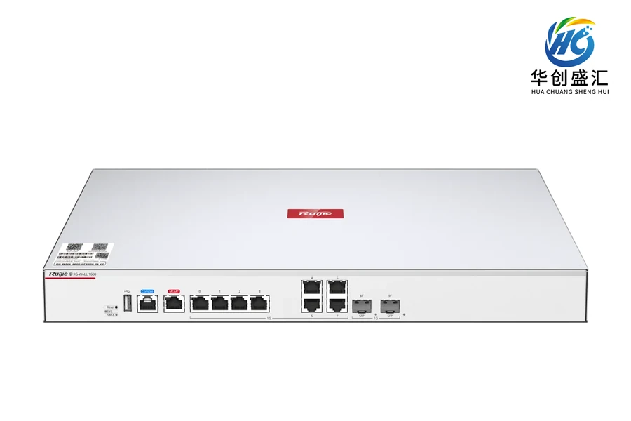 RG-WALL 1600-CF6000-01 V2 防火墙