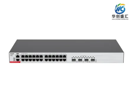 RG-S5300-24GT2SFP2XS-E 交换机